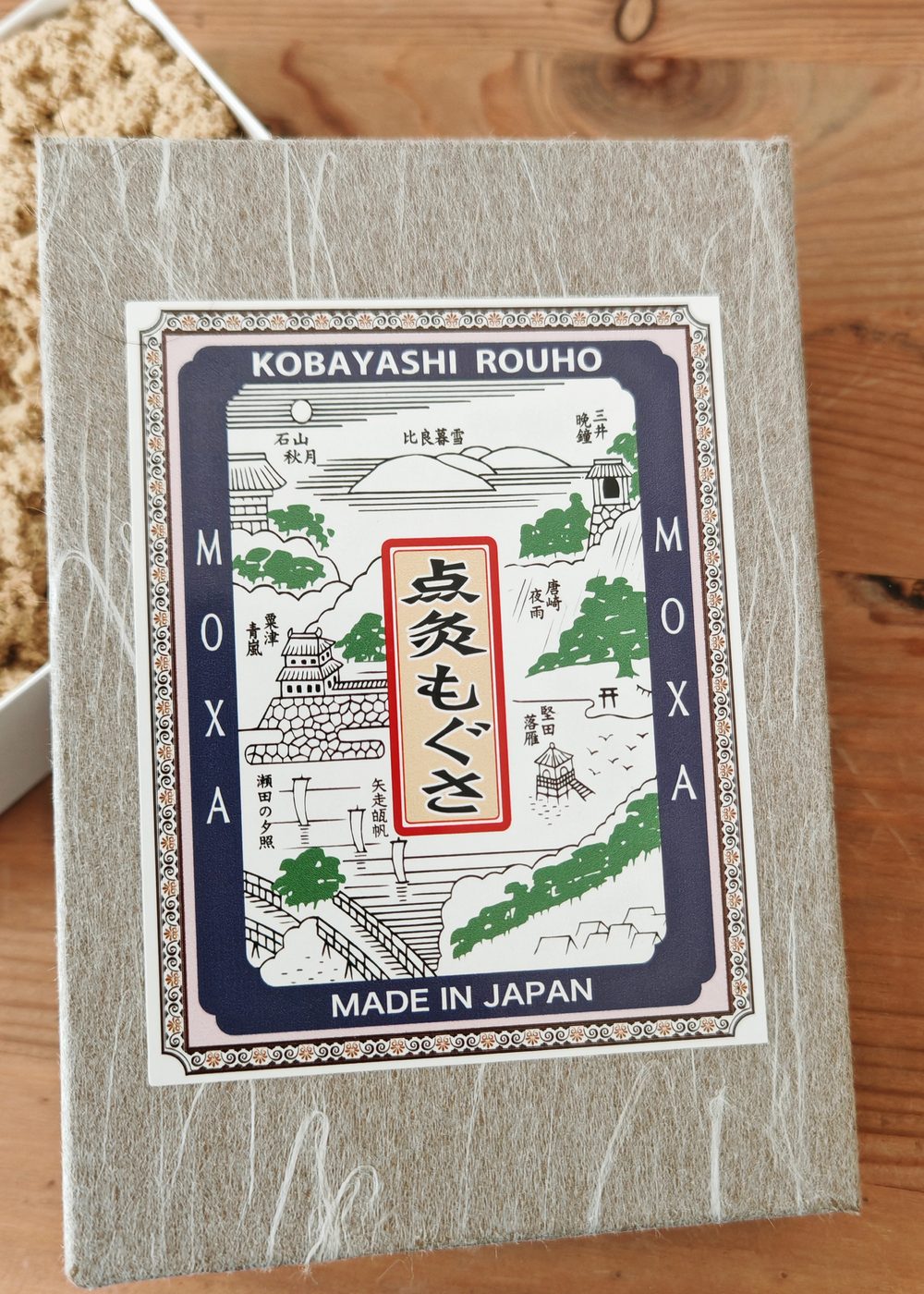 Moxa japonais Kobayashi Rouho — armoise pure importée du Japon